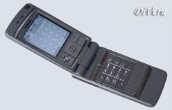 Сотовый телефон Nokia 6260