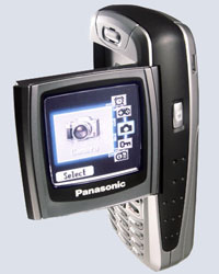 Сотовый телефон Panasonic X300