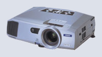 Проектор Epson EMP-7900NL