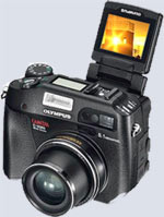 цифровая фотокамера Olympus C-5060 Wide Zoom