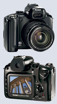 Цифровая фотокамера Kodak EasyShare P880