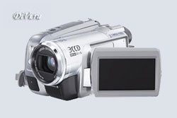 Panasonic NV-GS300