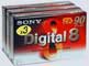 Кассета digital8/Hi8 Sony