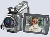 Цифровая видеокамера Sony DCR-HC85E