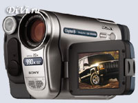 Цифровая видеокамера Sony DCR-TRV 255E